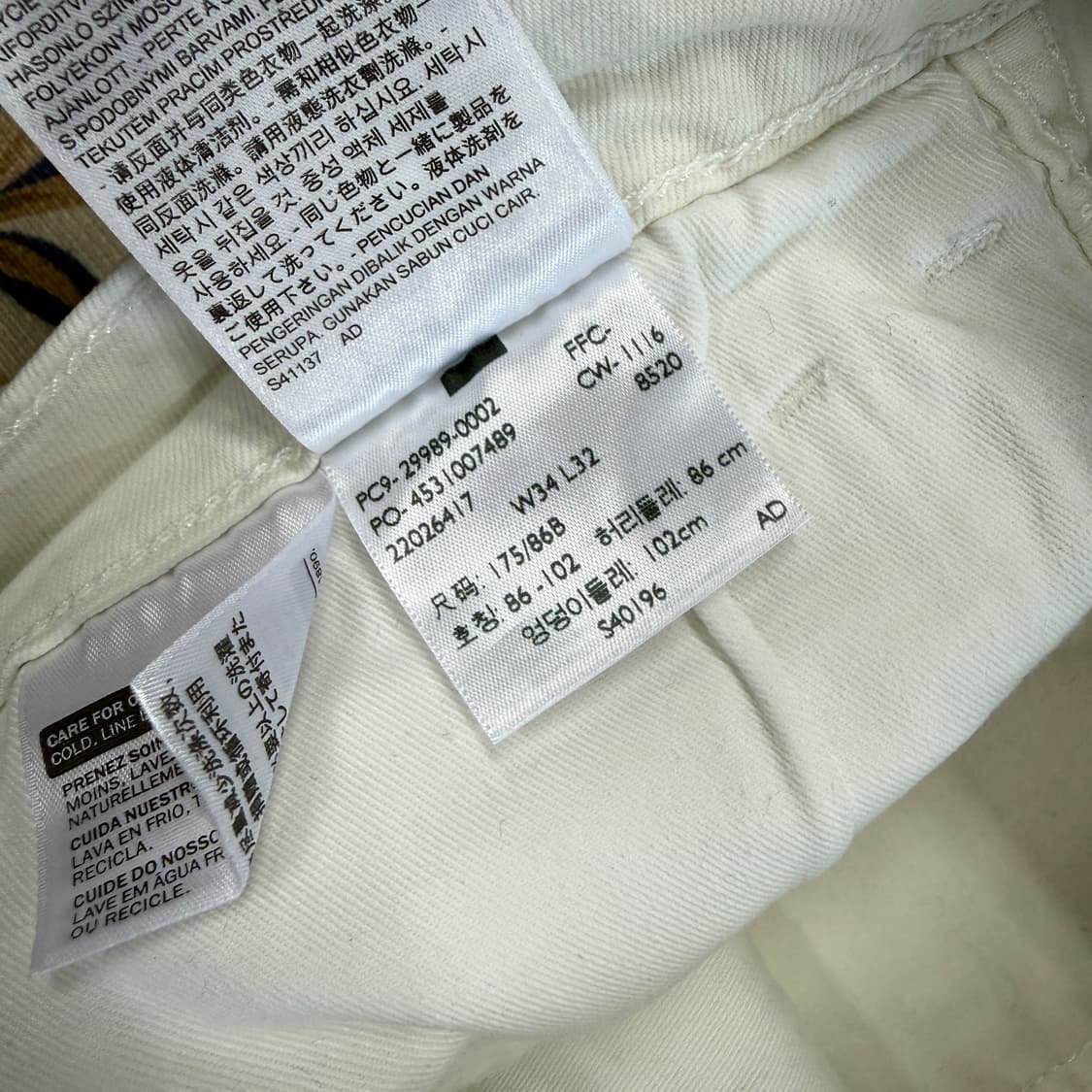 (34)리바이스 Levis 510 화이트 데님팬츠 상품이미지6