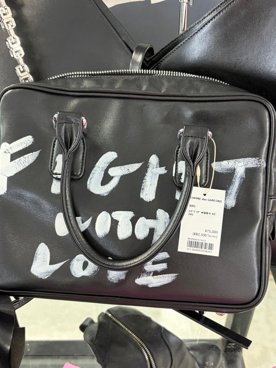 (새상품) 꼼데가르송 걸 페인트백 상품이미지2