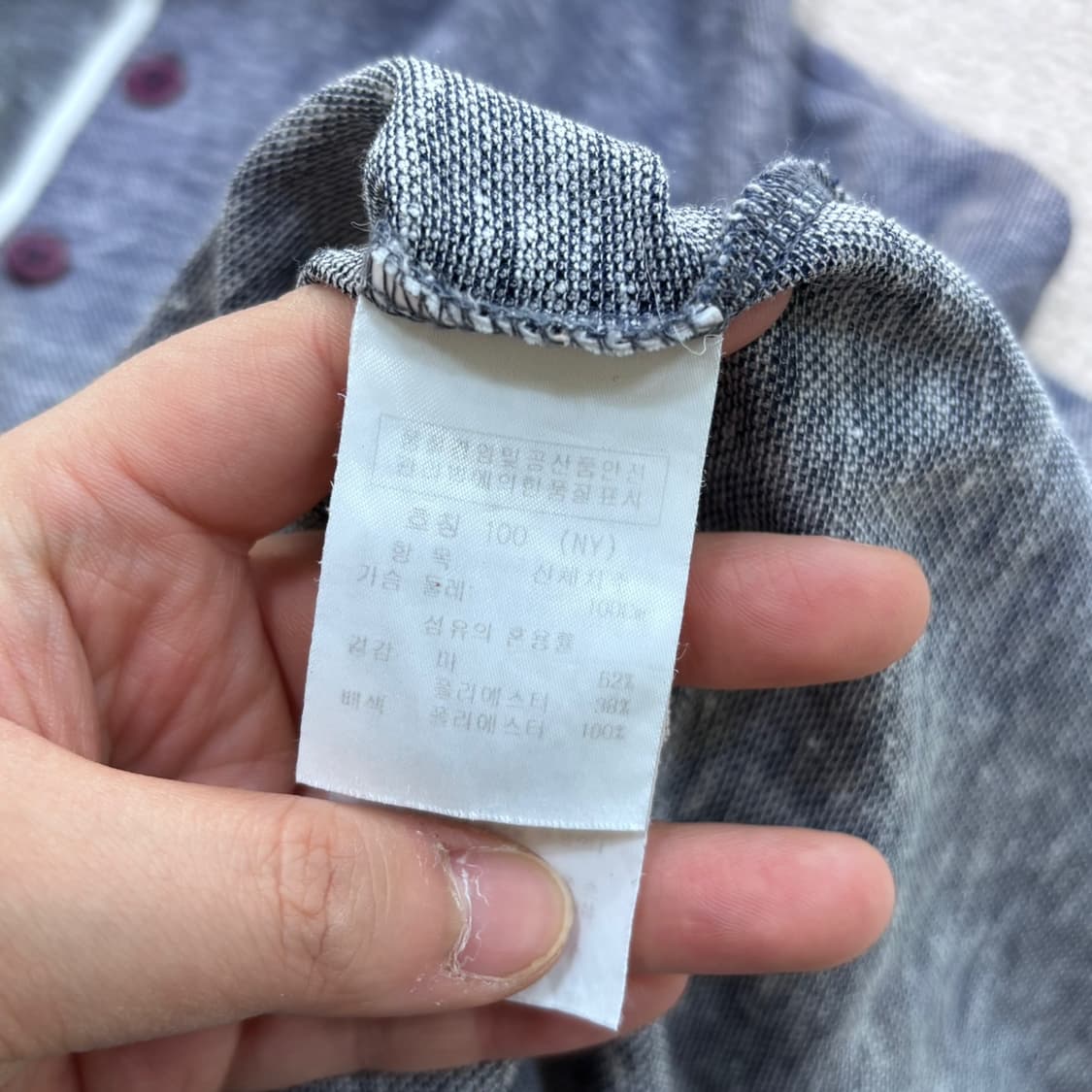 100 까스텔바작 남성 린넨 반팔 0420E 상품이미지4