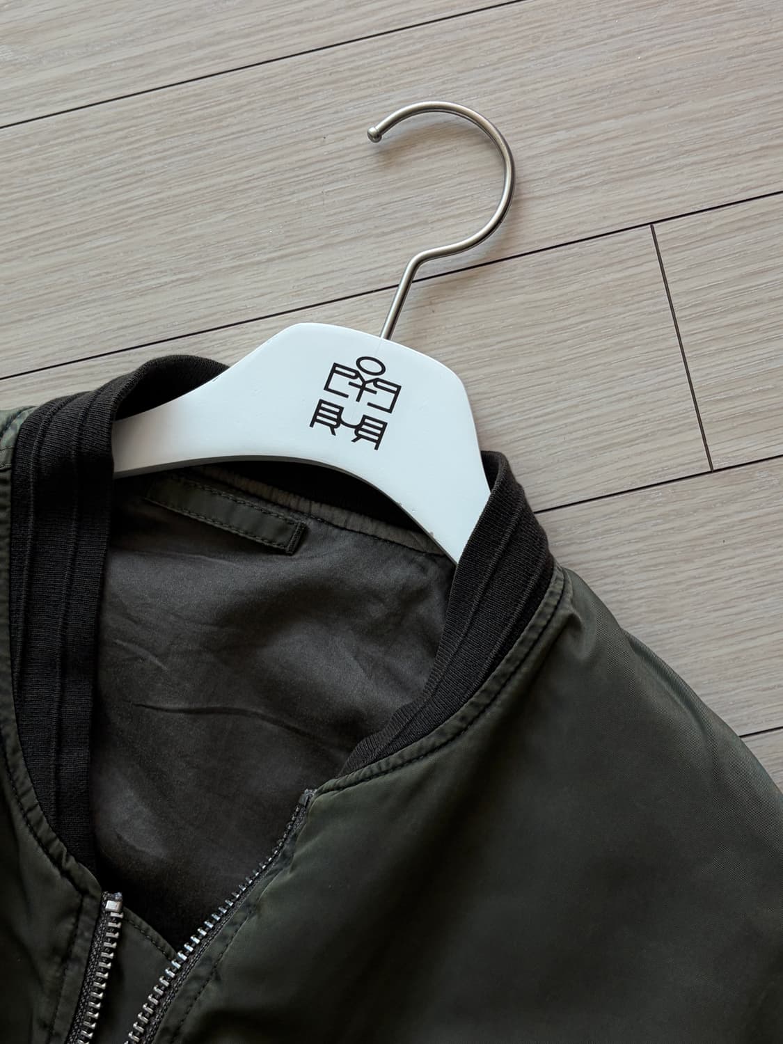 폴리테루 ma-1 리버시블 상품이미지3