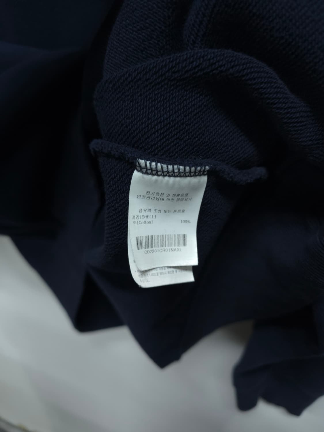 [커버낫] 남성 C 로고패치 포인트 네이비 맨투맨 상품이미지10