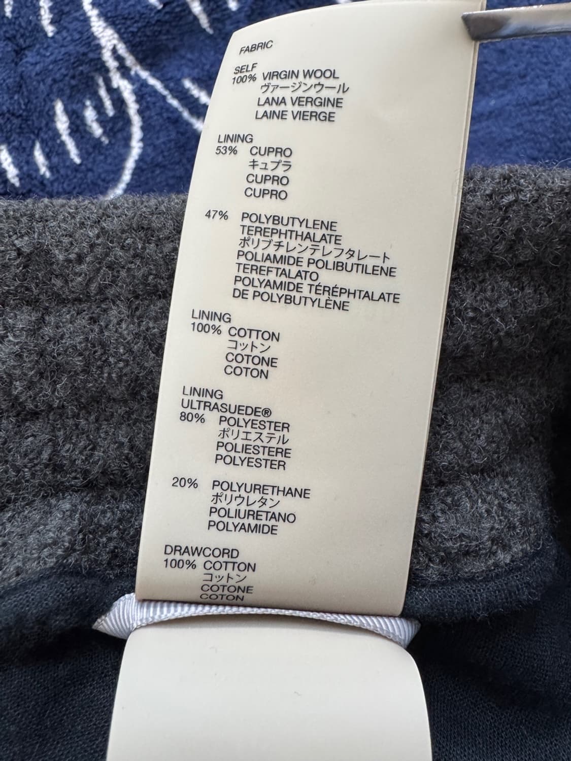 피어오브갓 8th 보일드 울 스트라이프 릴렉스 숏팬츠 7th 이터널 FO 상품이미지8