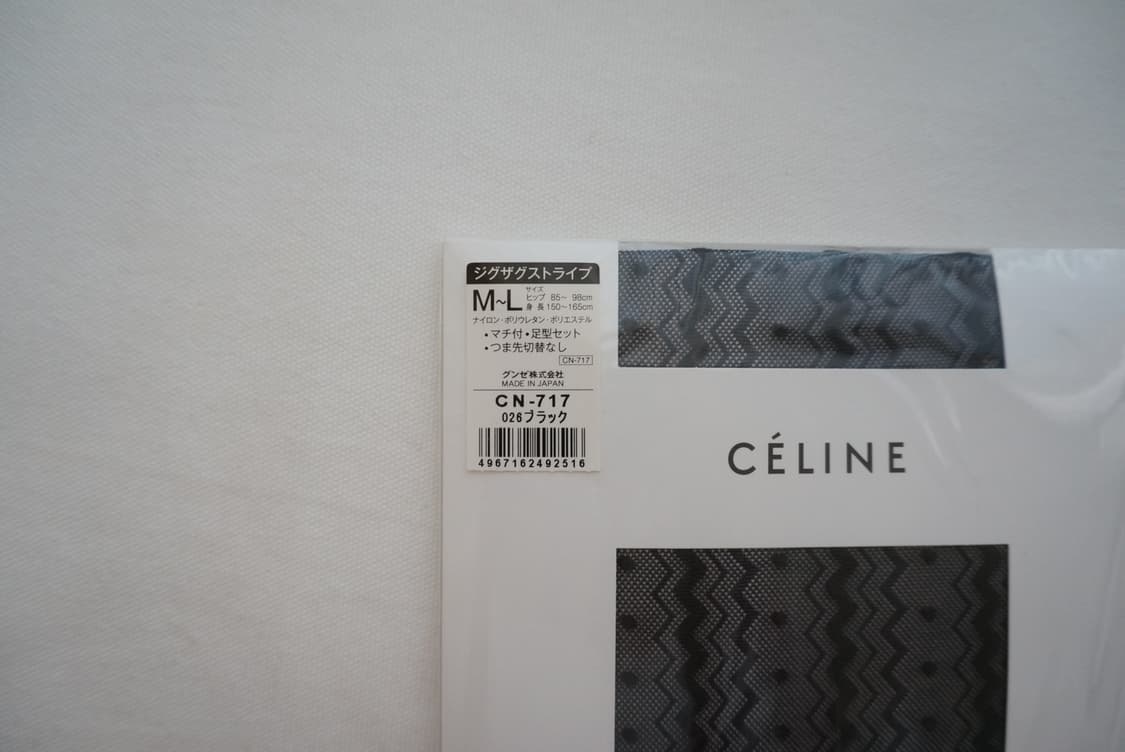 셀린느 무늬 스타킹 2종 상품이미지7