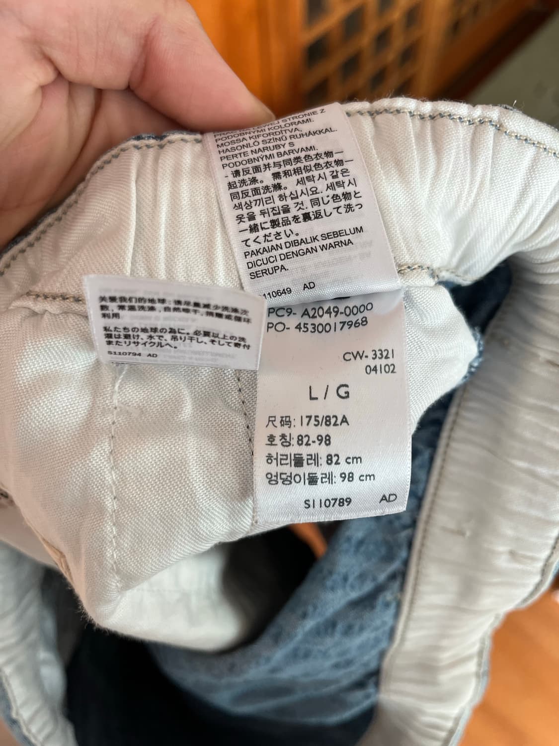 Levis 스트라이프 밴딩 데님 반바지  상품이미지4