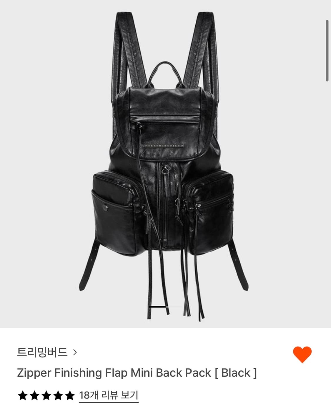 트리밍버드 지퍼 피니싱 플랩 미니 백팩 블랙 상품이미지1