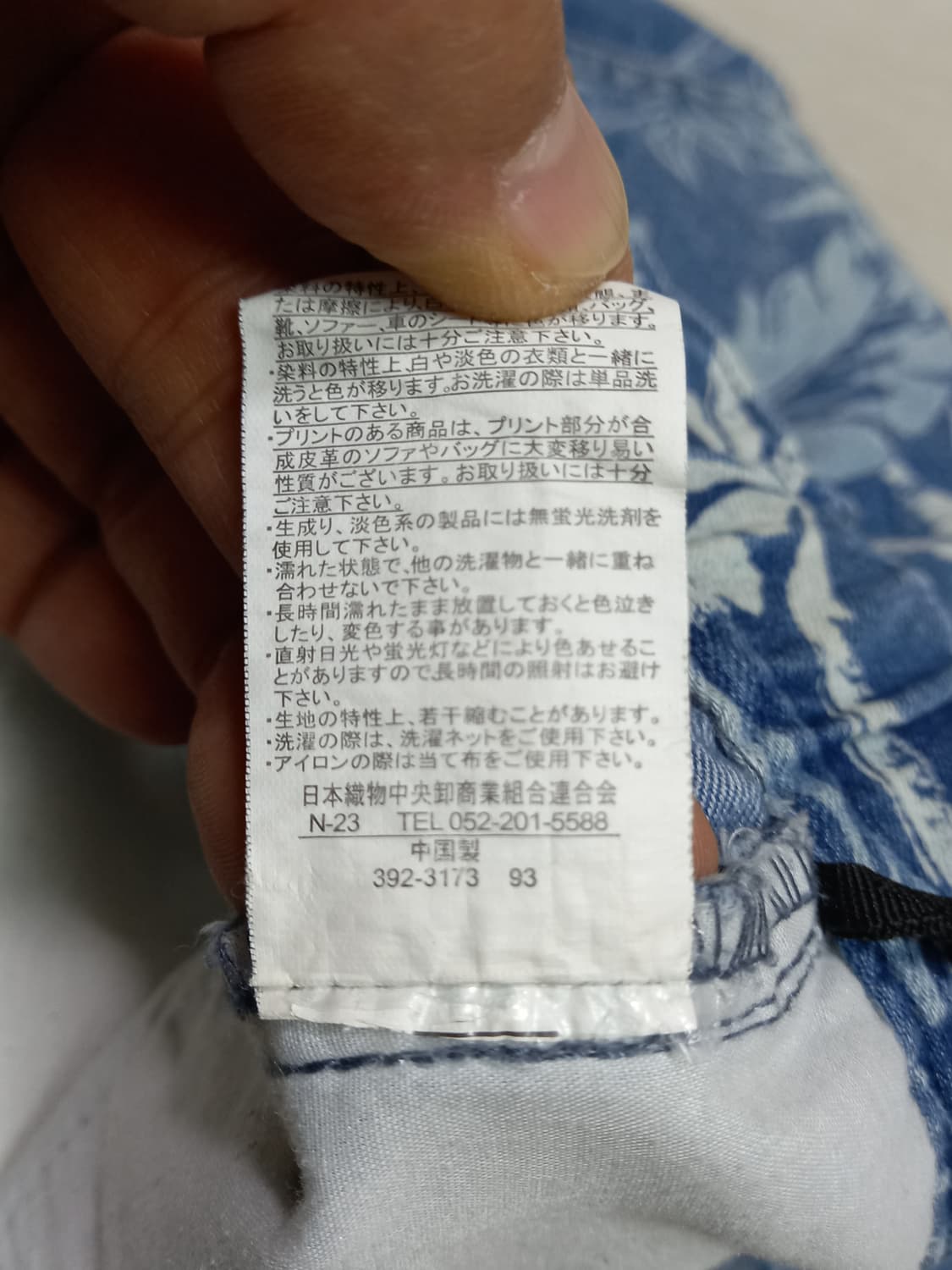 34 일본구제 하와이안 밴딩 스판 데님 반바지 34-605 상품이미지5