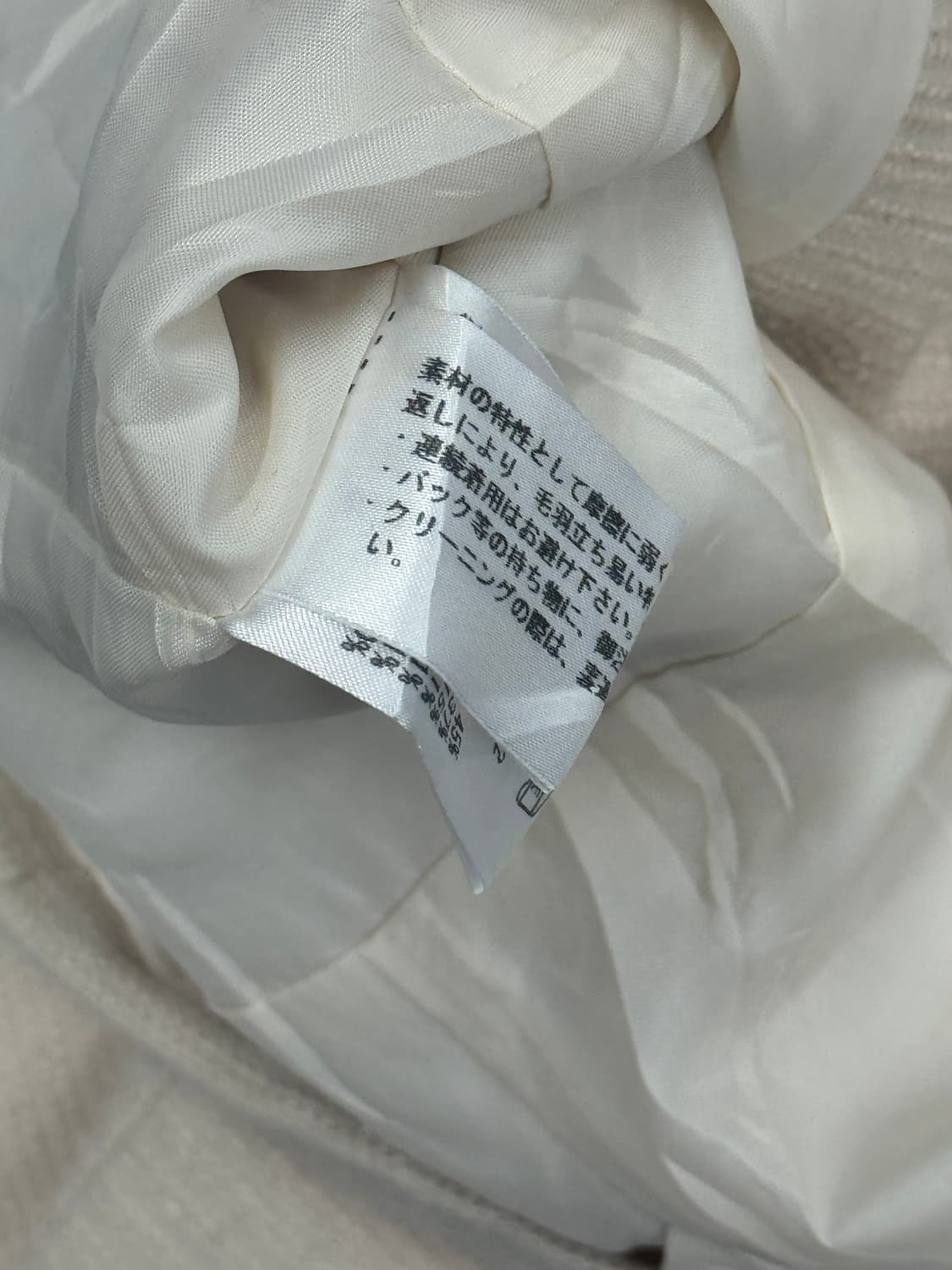 살구맛 Feroux 히메갸루 러블리 레이스 셔링 백포인트 자켓 페어리 상품이미지6