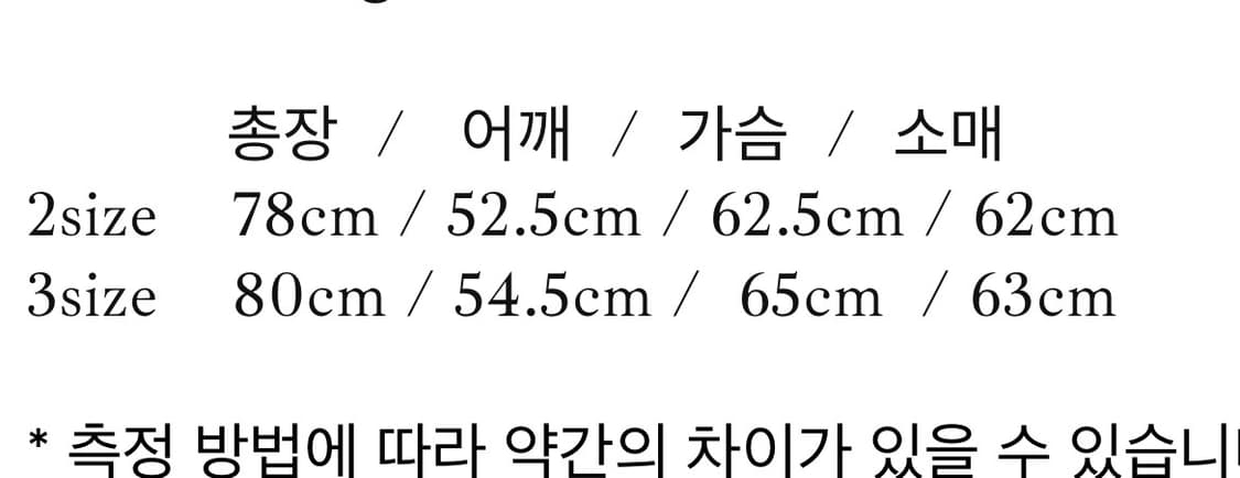 [2] 스틸네스 레이크 셔츠 다크네이비 상품이미지5