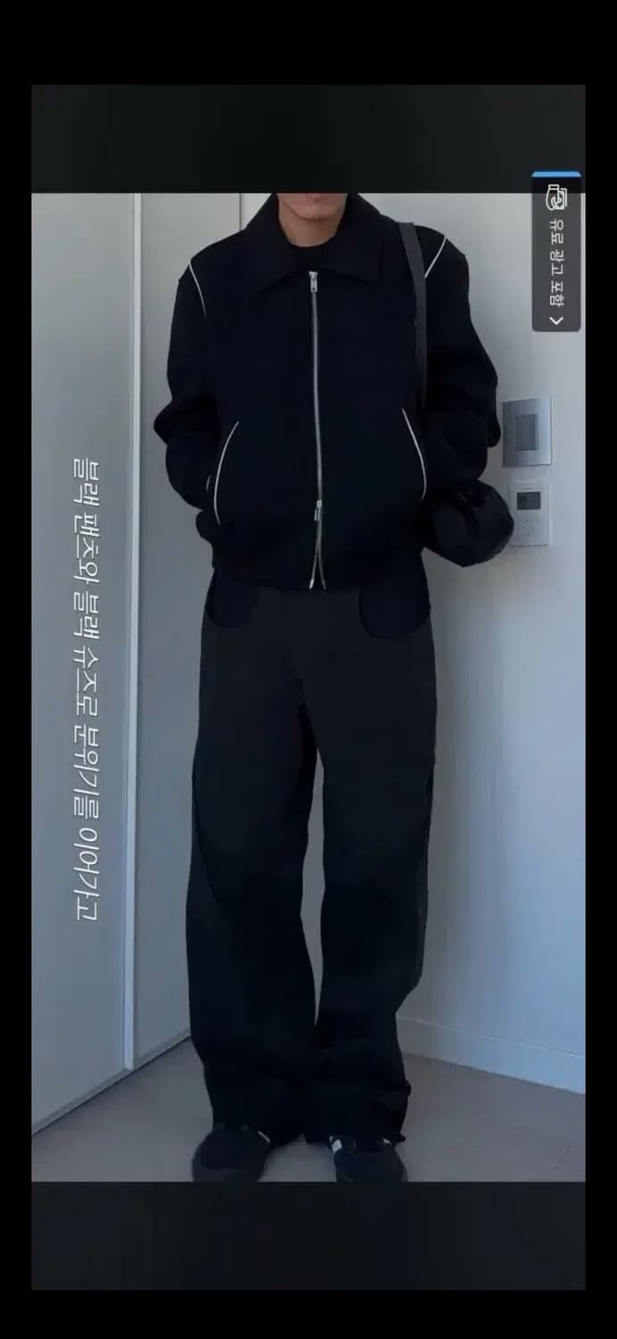 무료배송) 키뮤어 울 투웨이 바시티 자켓 블랙 L size 상품이미지3