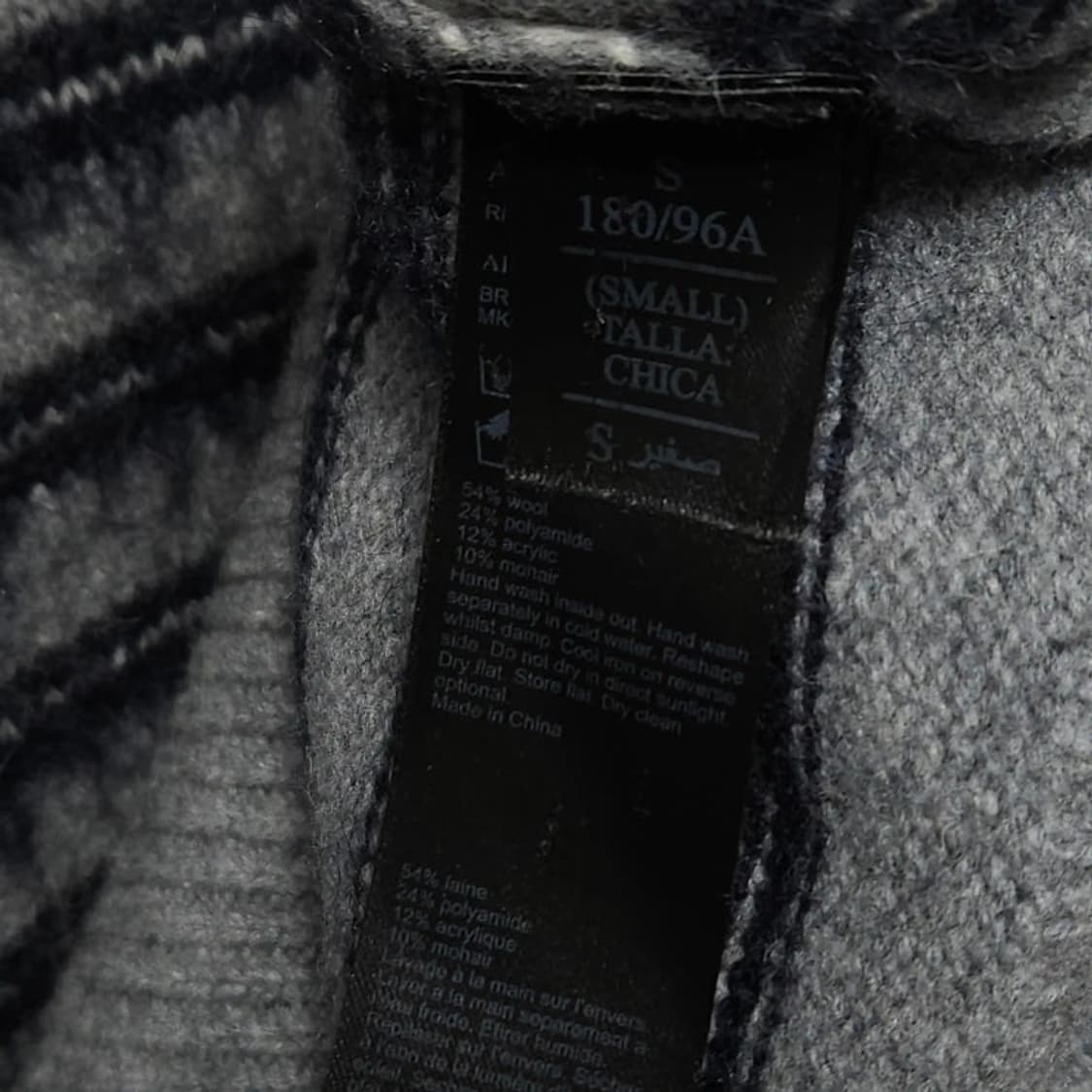 100)ALLSAINTS 올세인츠 스트라이프 니트 오버핏 그레이 상품이미지8