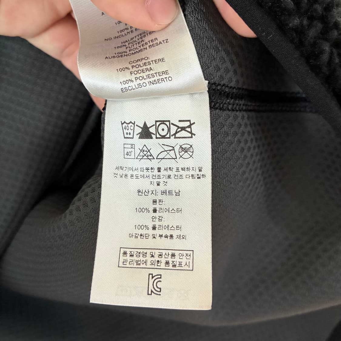 파타고니아 레트로 플리스 집업 상품이미지6