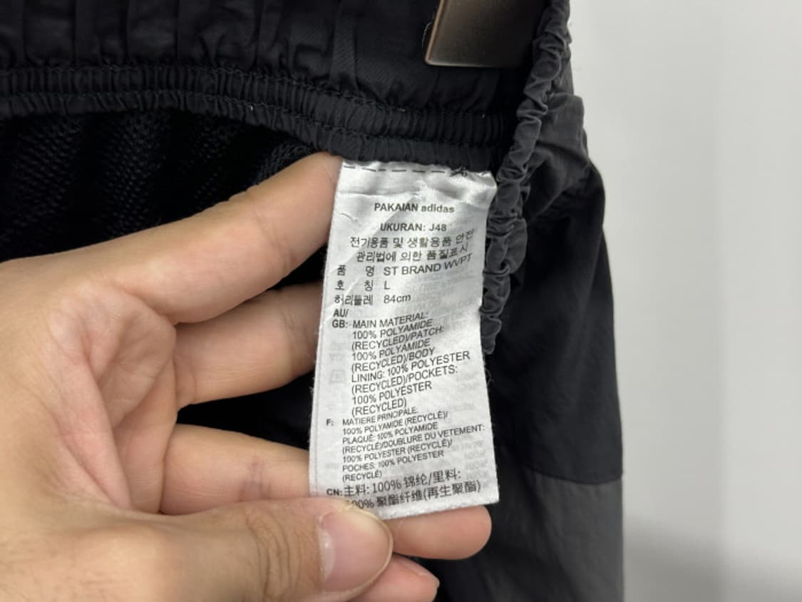 ADIDAS 트랙 조거 팬츠 (~32) 상품이미지10