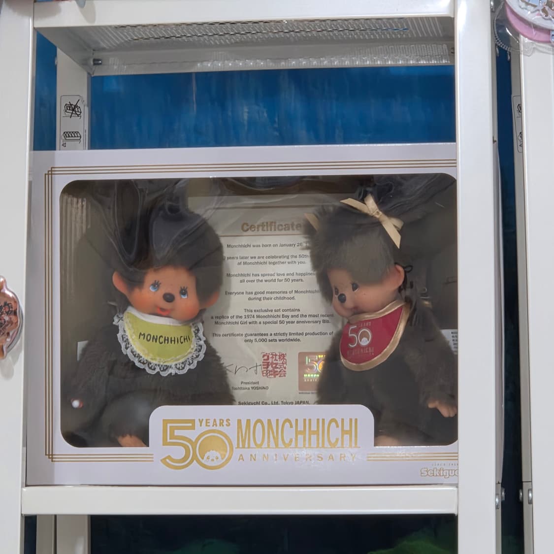 50주년 한정 박스 몬치치 상품이미지2