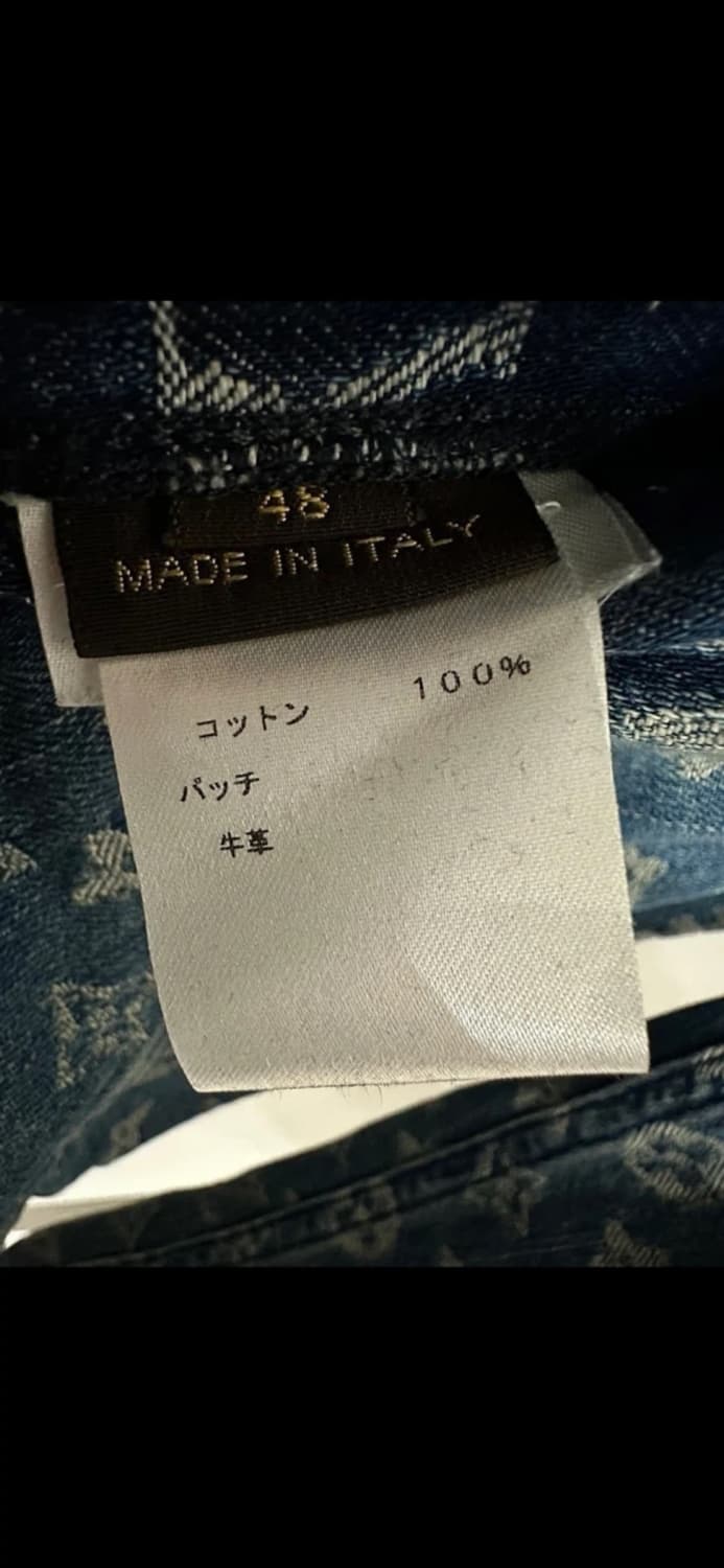 루이비통 슈프림 데님 트러커 48사이즈 상품이미지3