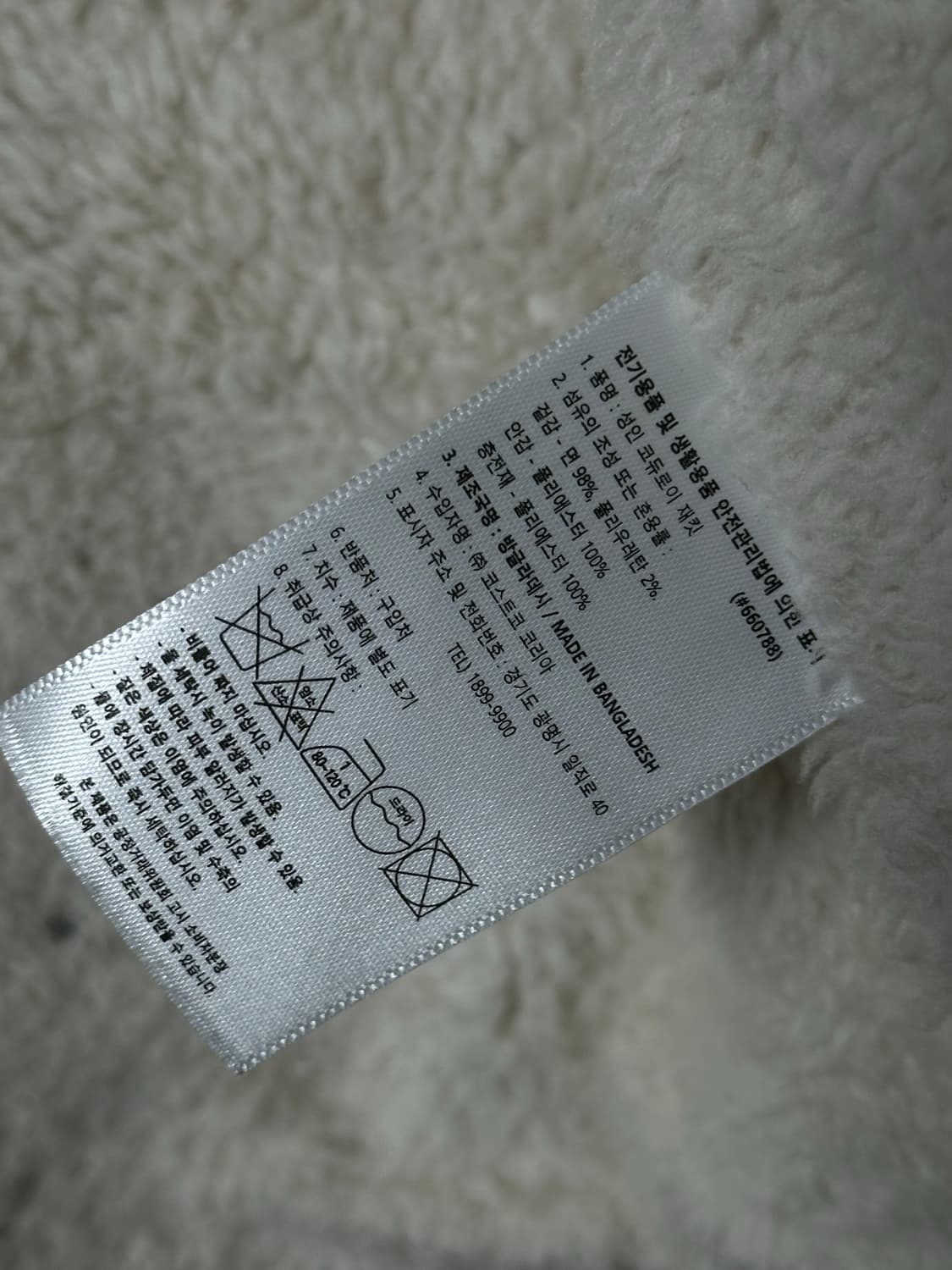 JACHS 코듀로이 양털 자켓 XL 상품이미지5