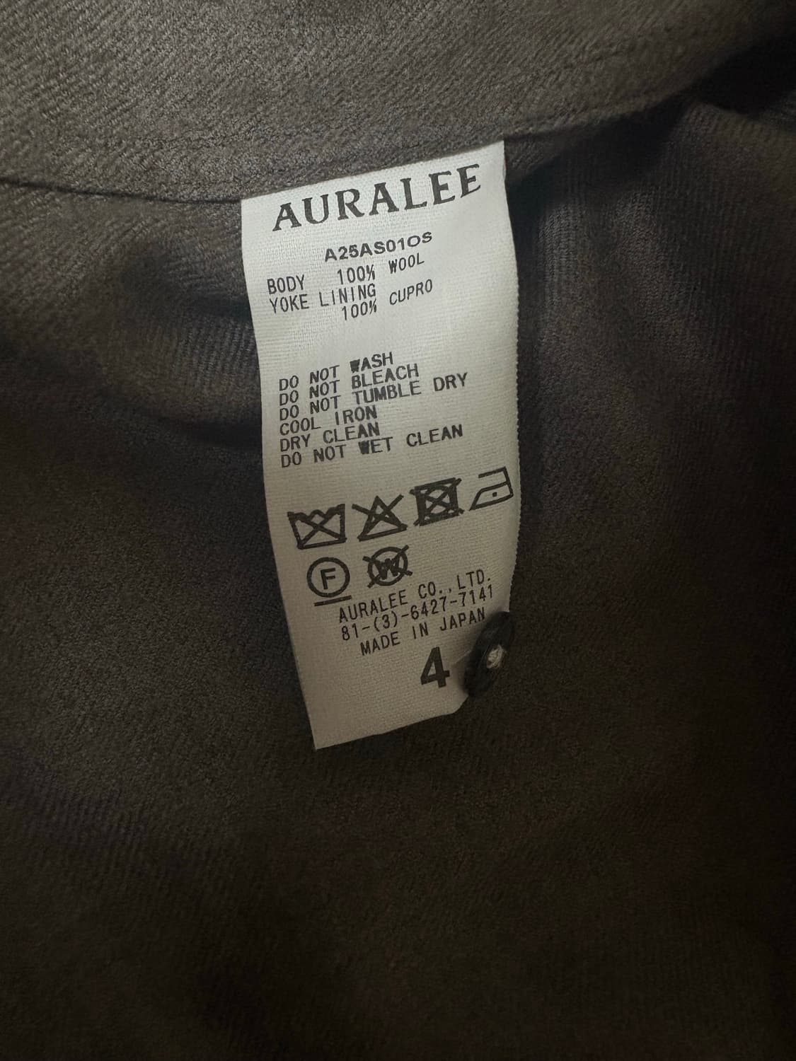 오라리 슈퍼라이트 울셔츠  상품이미지5