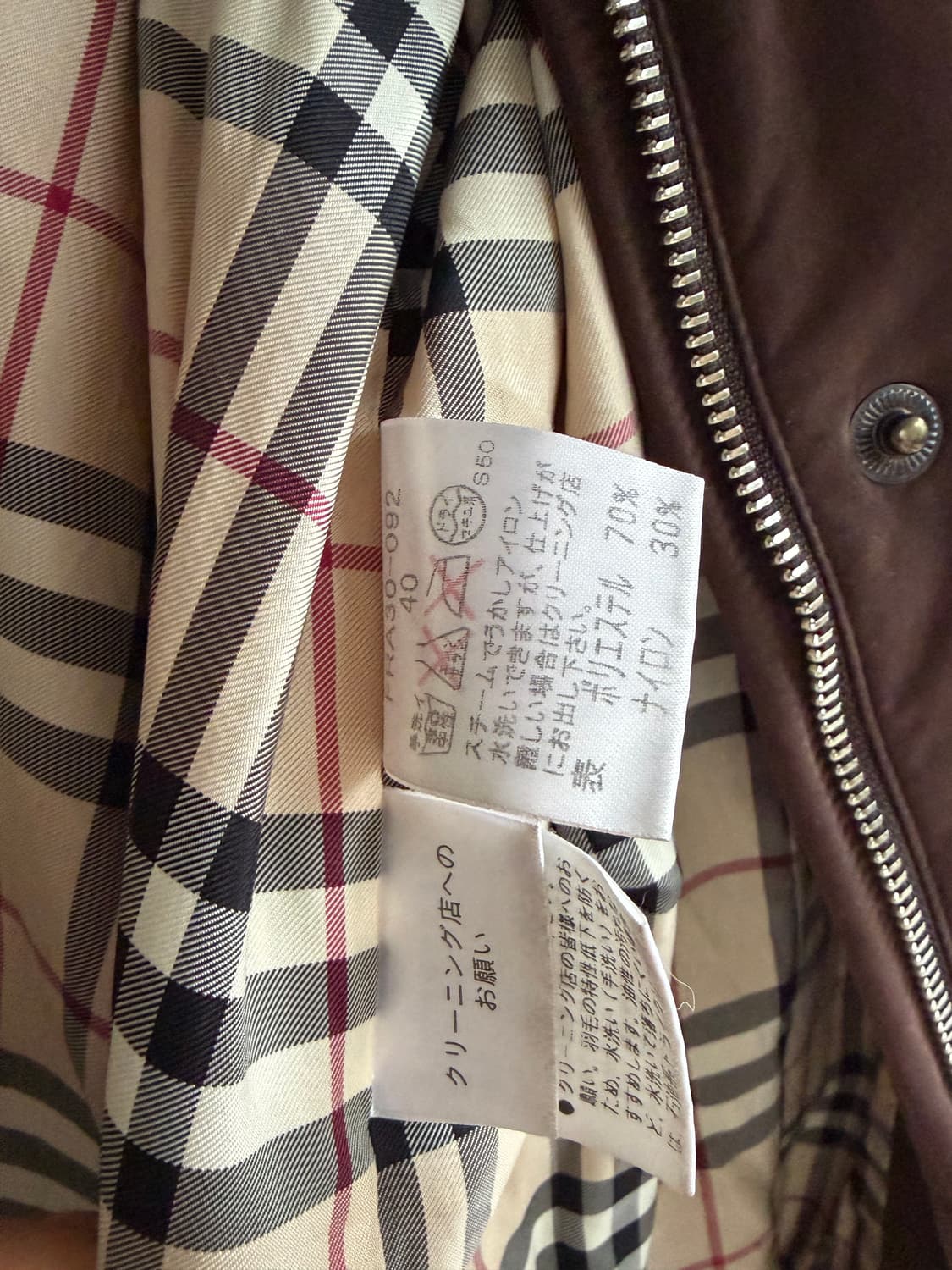 버버리 런던 브라운 덕다운 패딩 상품이미지5