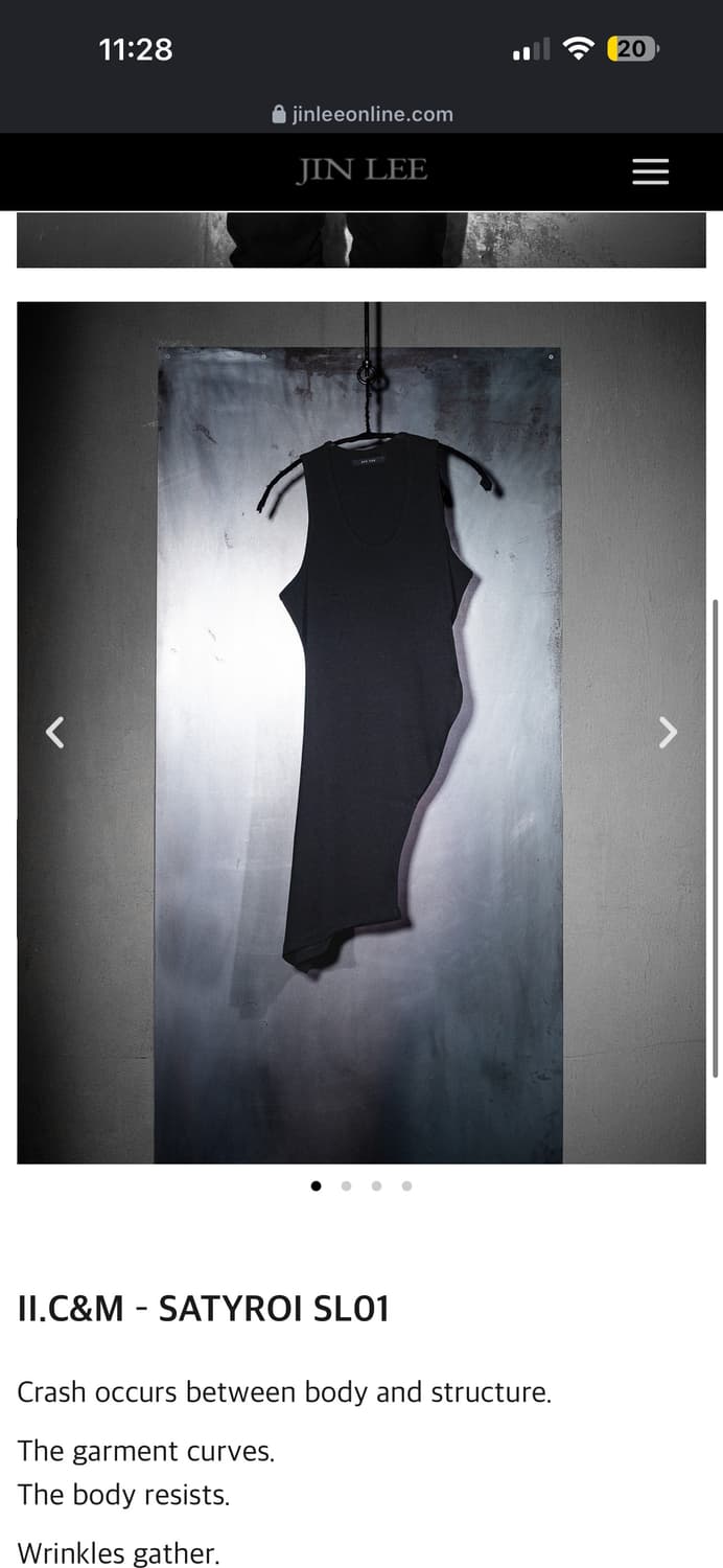 진 리 나시 상품이미지2