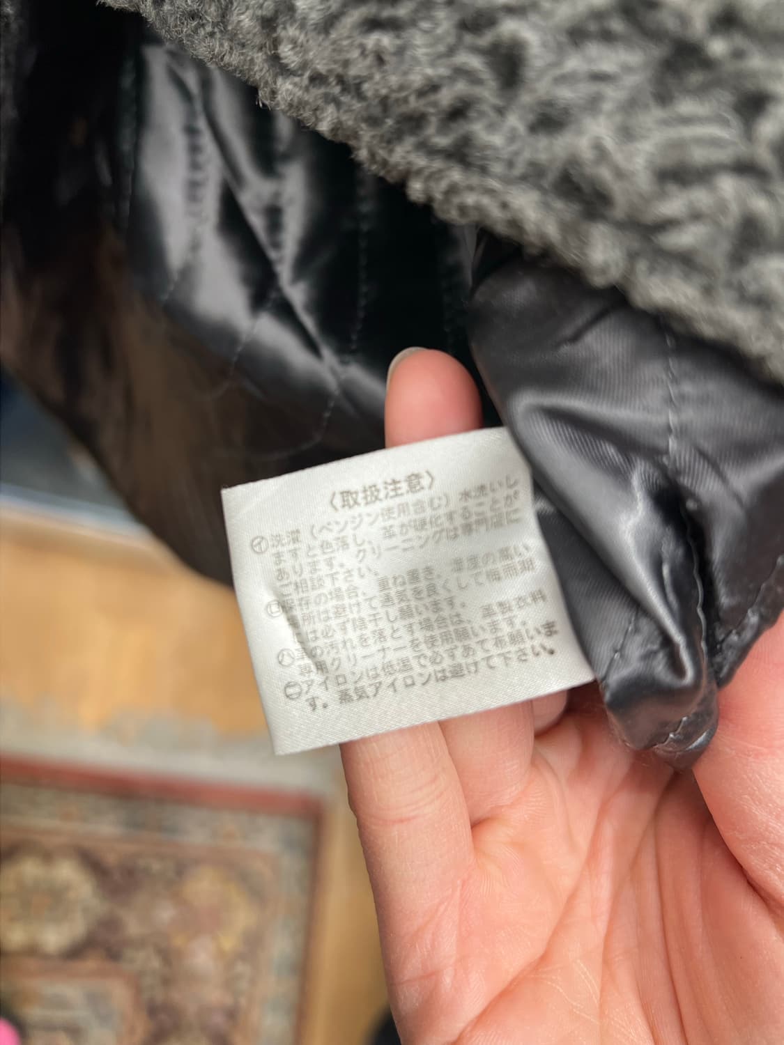 DAPHNE 90s Real Fur Karakul Coat 상품이미지5