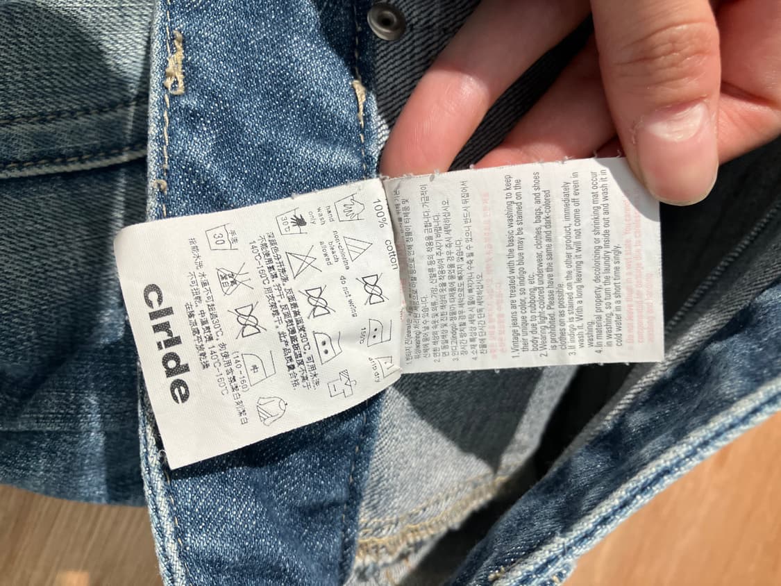 clride 패널 데님 크롭 팬츠 29 상품이미지7