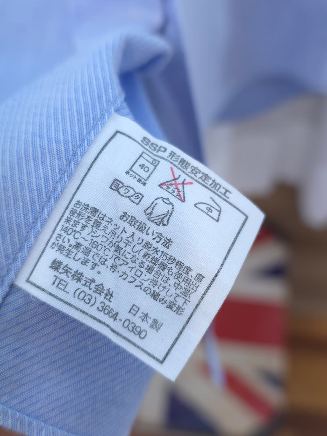 발망 상품이미지9