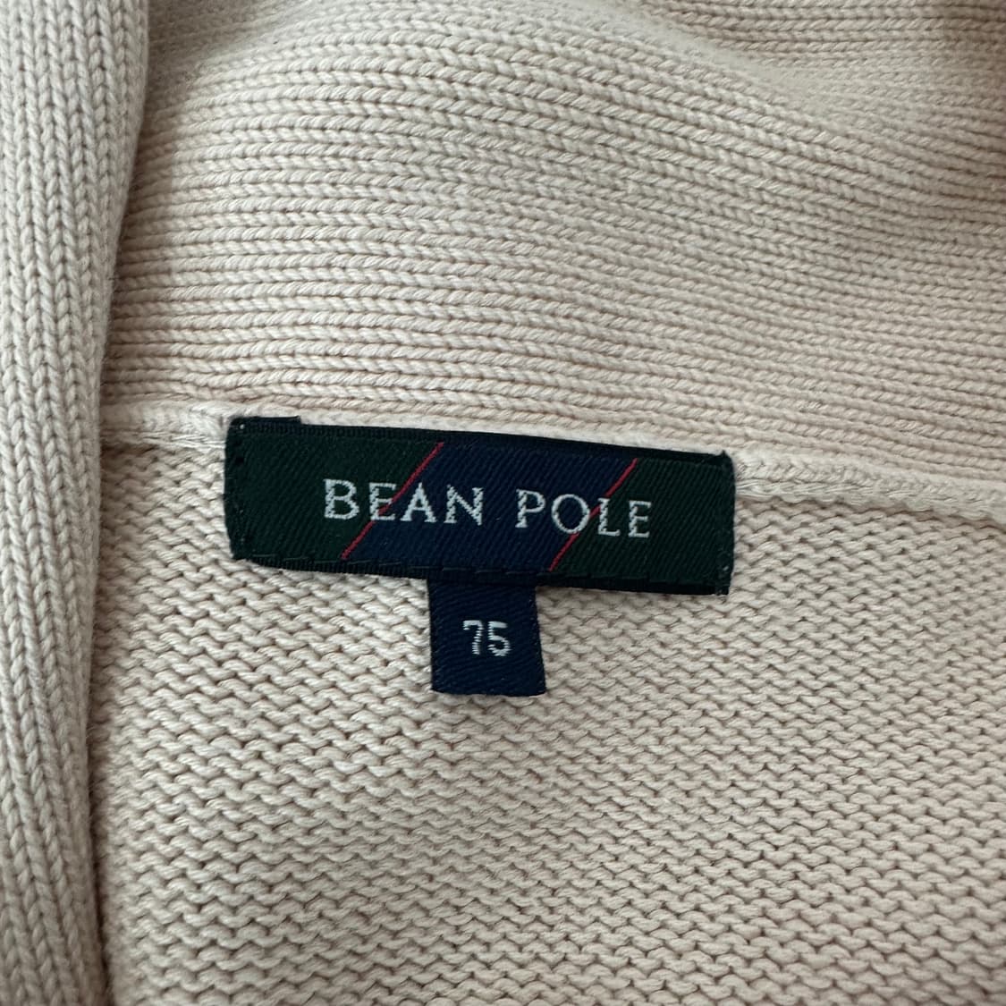 빈폴 꽈배기 가디건 상품이미지3