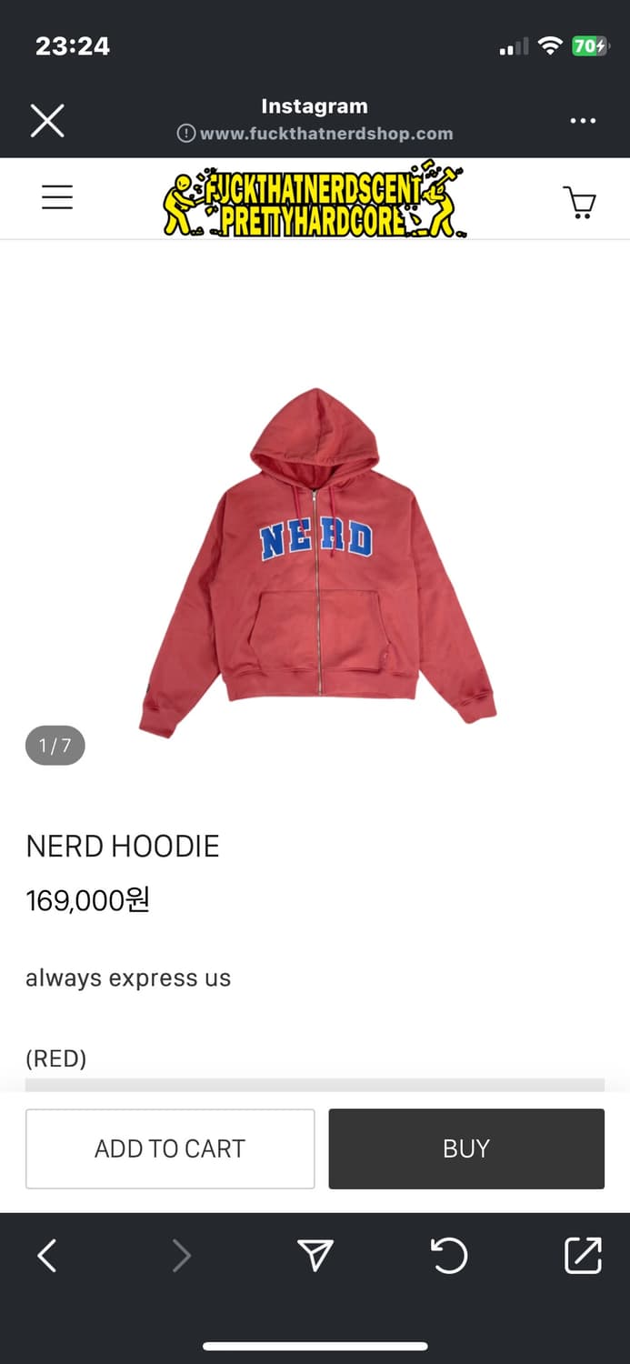 Fuckthatnerdshop hoodie 상품이미지1