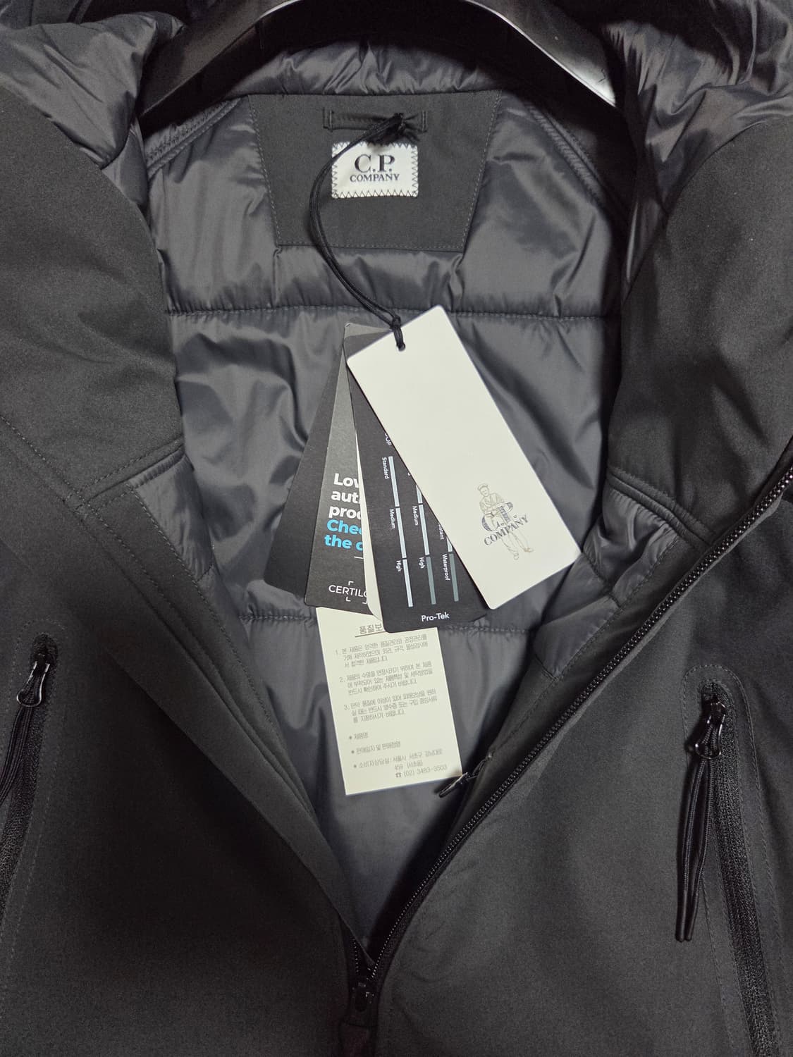 cp컴퍼니 프로텍 후드 패딩 자켓 48 새상품 상품이미지4