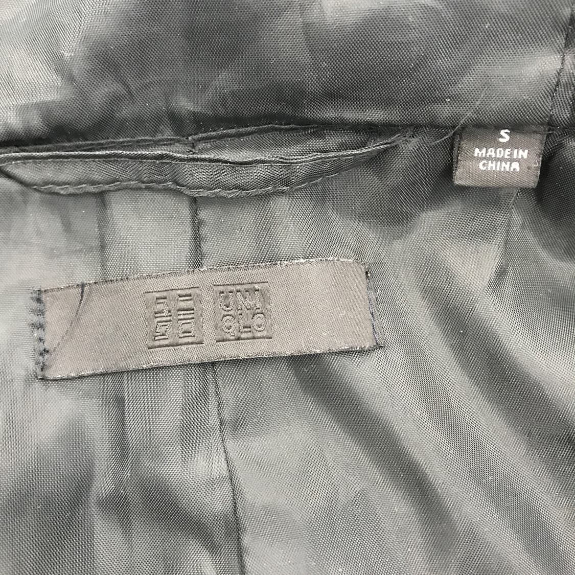 유니클로 울 후드코트 [S] 상품이미지4