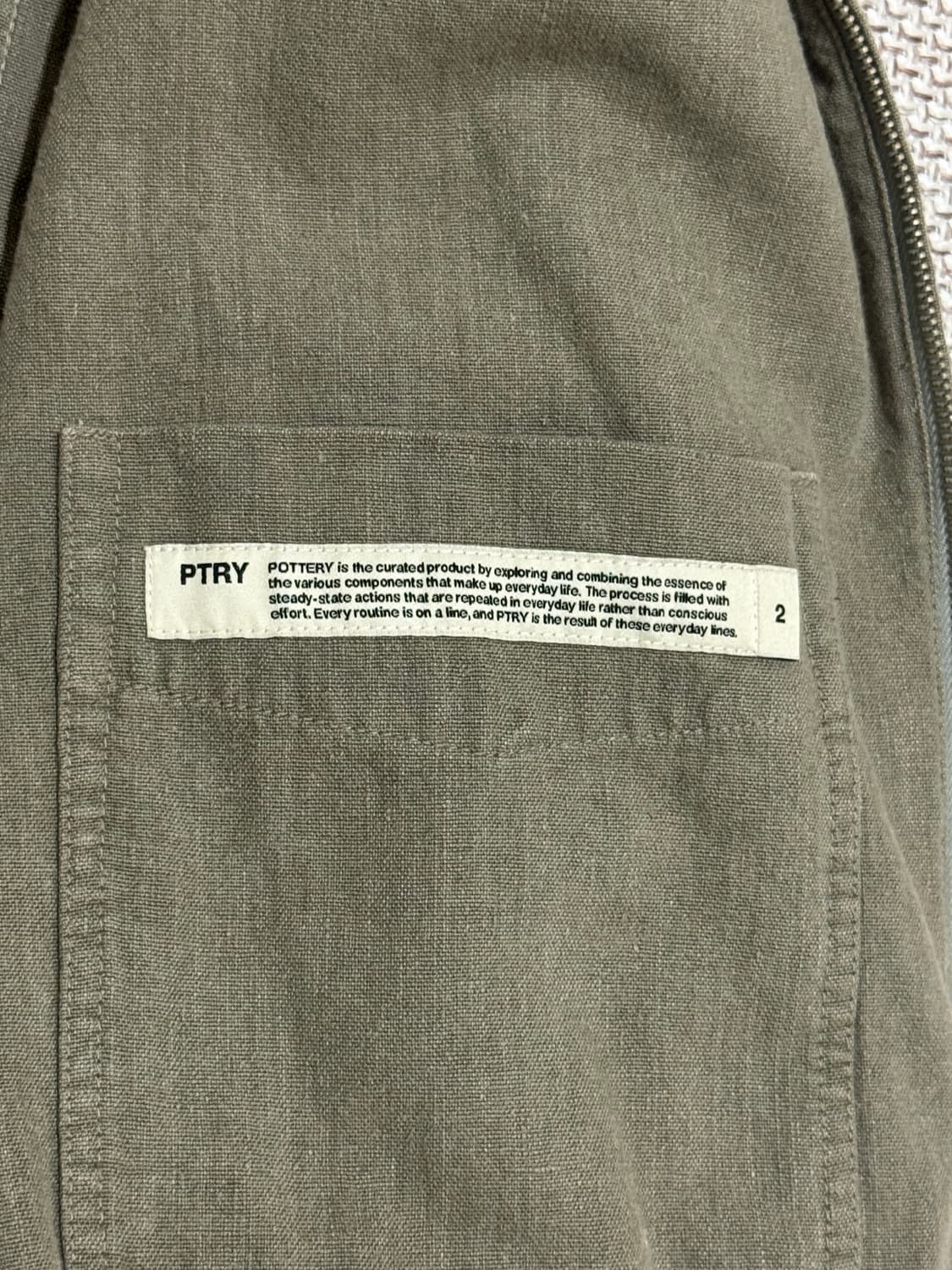 포터리 스윙탑 블루종 카키 2사이즈 상품이미지3