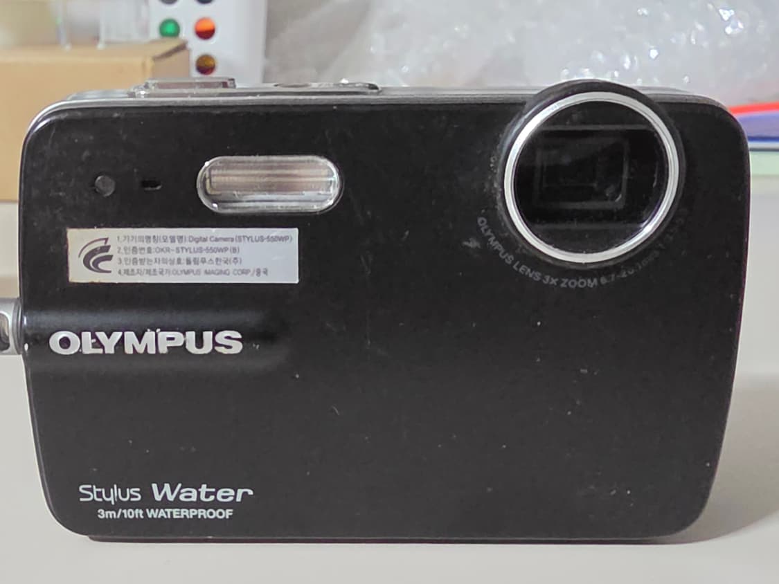 올림푸스 스타일러스 550WP 디지털카메라 상품이미지1