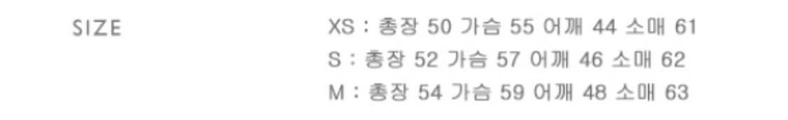 라퍼지포우먼 글로시 크롭 푸퍼 패딩 글로시 패딩 상품이미지2