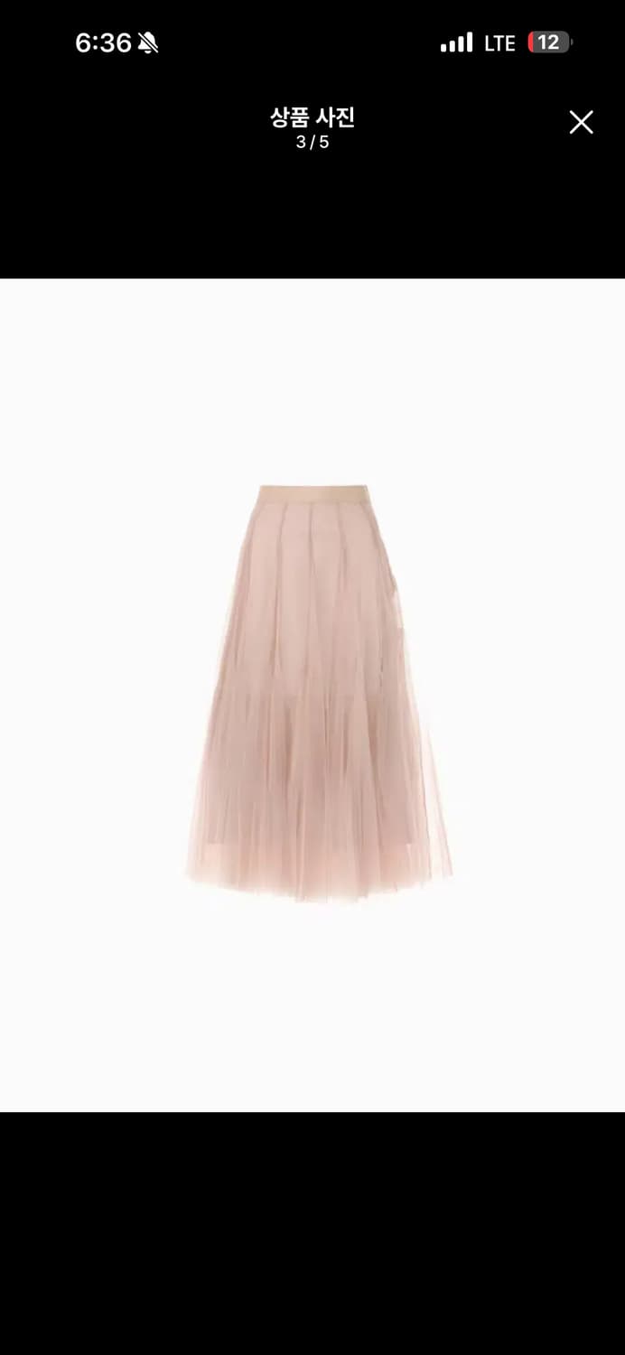 그레이스유 샤스커트 핑크 상품이미지3