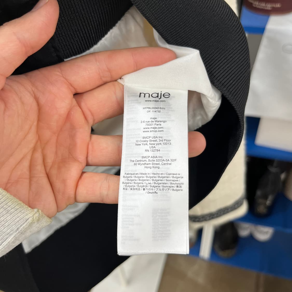 마쥬 트위드 자켓 38 상품이미지4