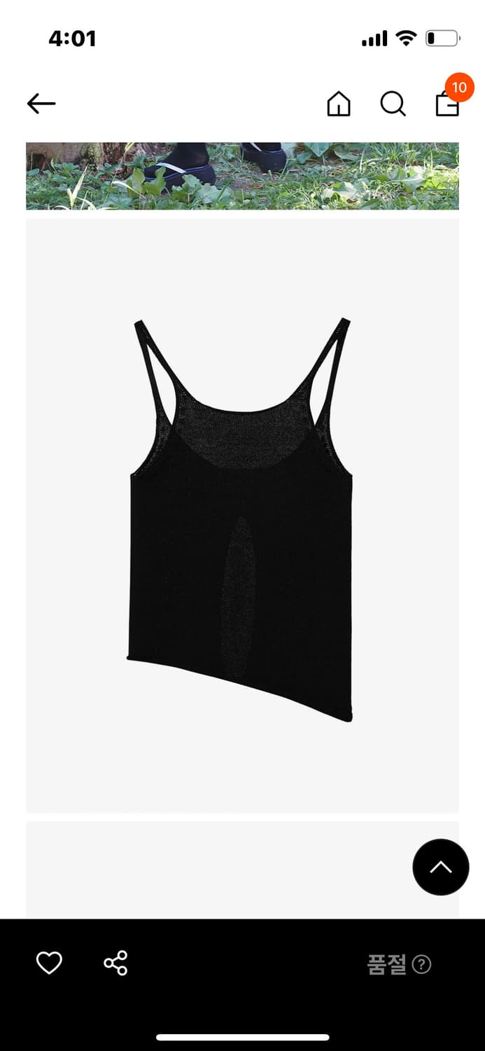 오픈와이와이 SLIT KNITTED SLEEVELESSS 상품이미지3