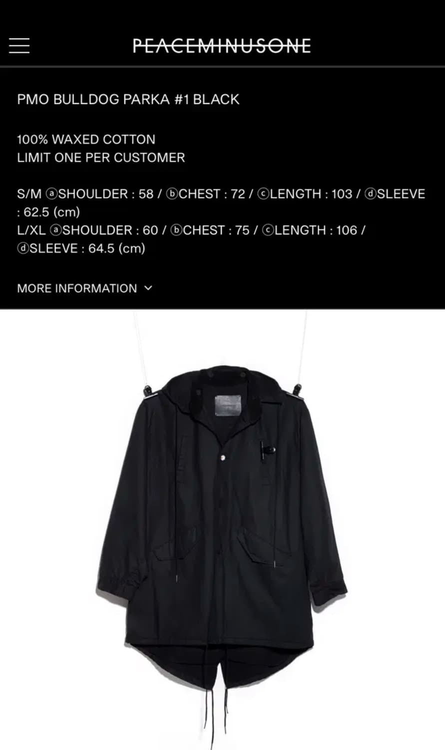 피스마이너스원 PEACEMINUSONE 불독 파카 블랙  상품이미지2