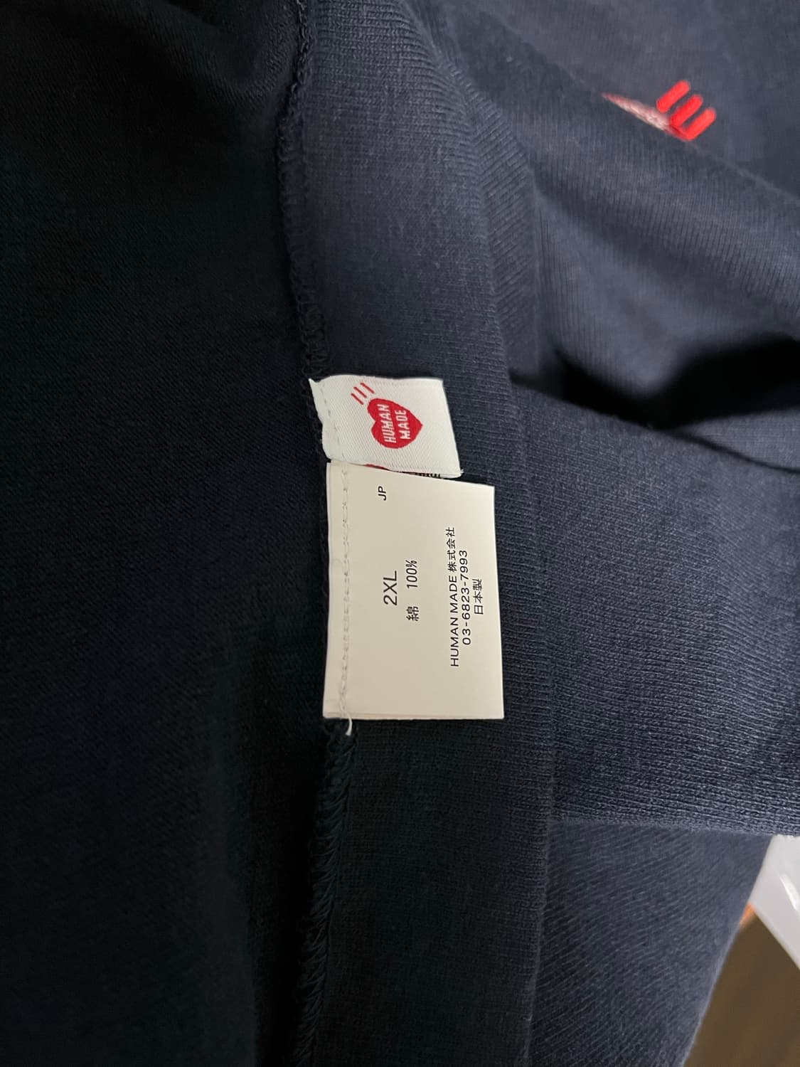 [2XL]휴먼메이드 하트 뱃지 티셔츠 네이비 상품이미지6