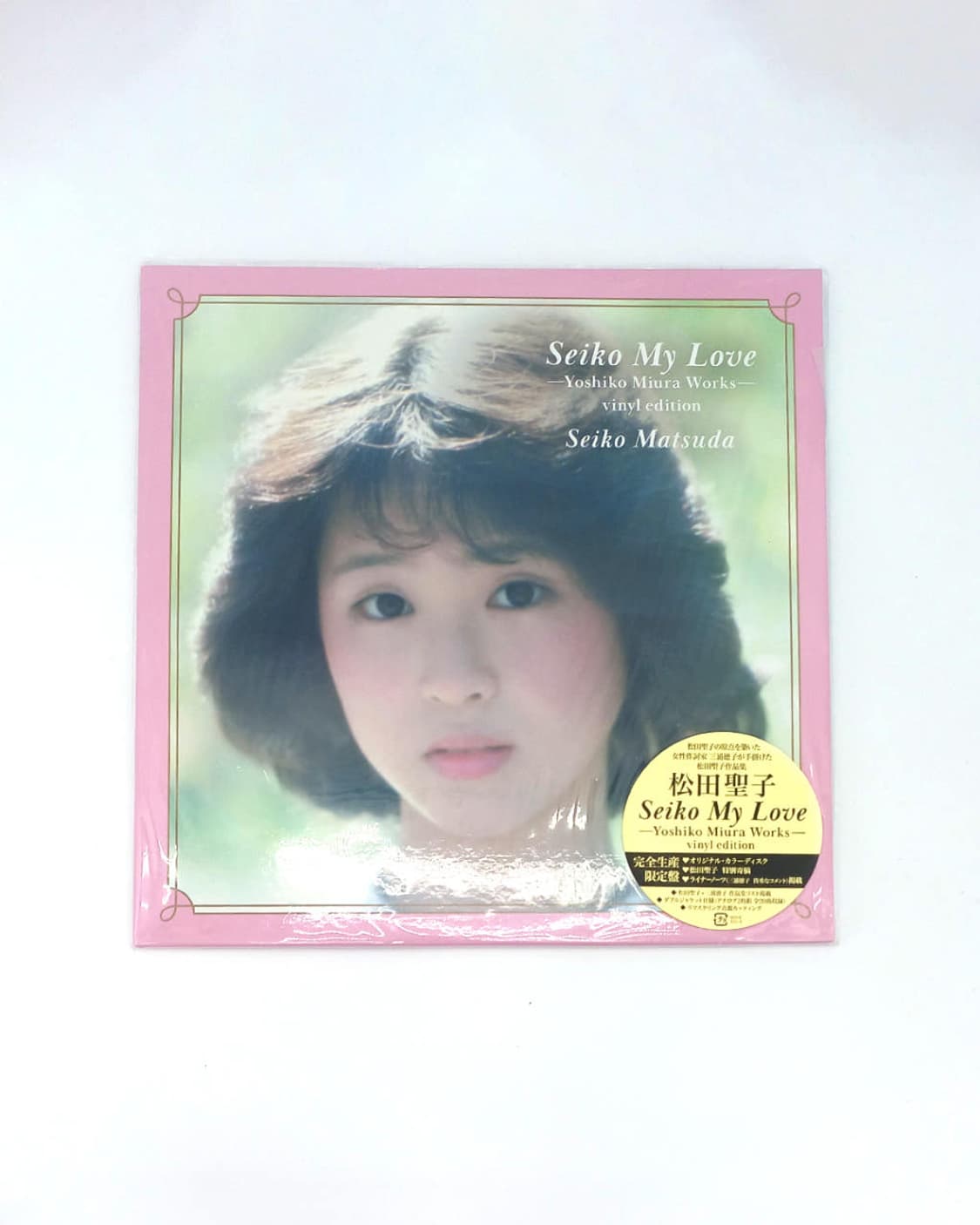 새제품 현재 품절제품 Seiko Matsuda 마츠다 세이코 시티팝 씨티 상품이미지1