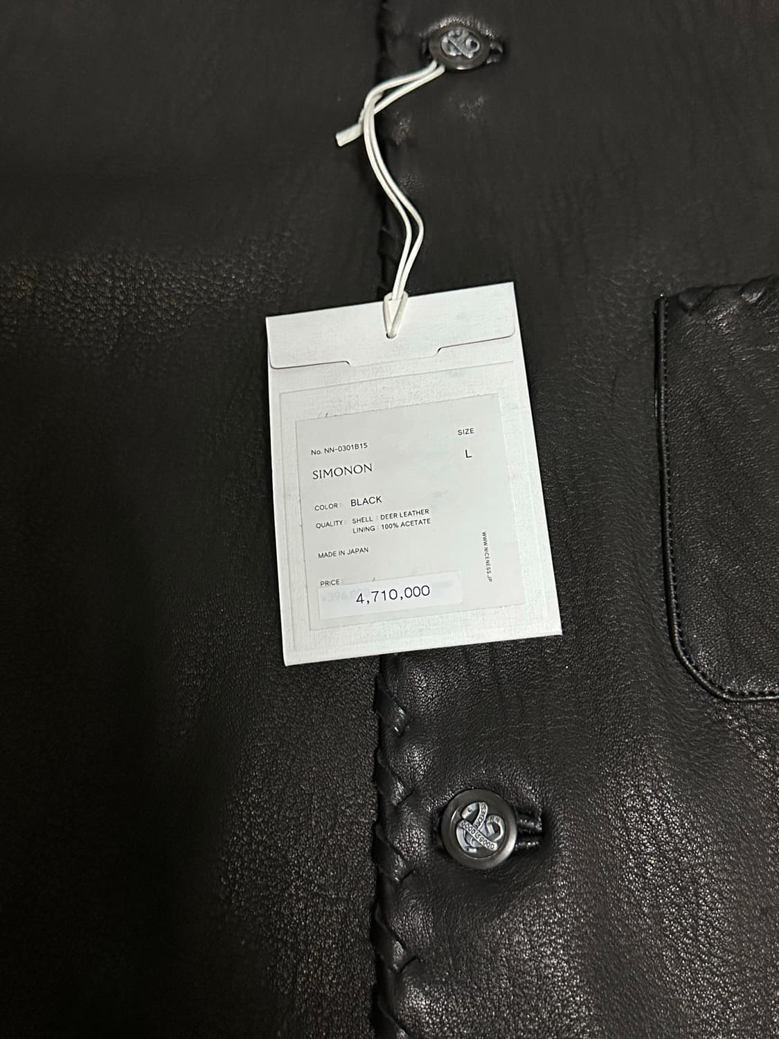 L 새제품 택포320만)25ss NICENESS SIMONON Black 상품이미지2