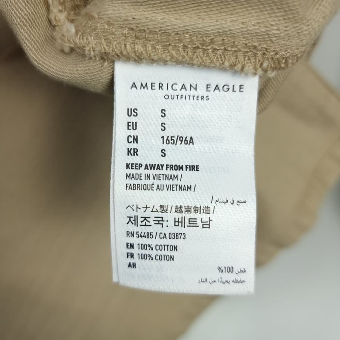 [아메리칸이글] 밀리터리 투포켓 셔츠 베이지 M19377 상품이미지7