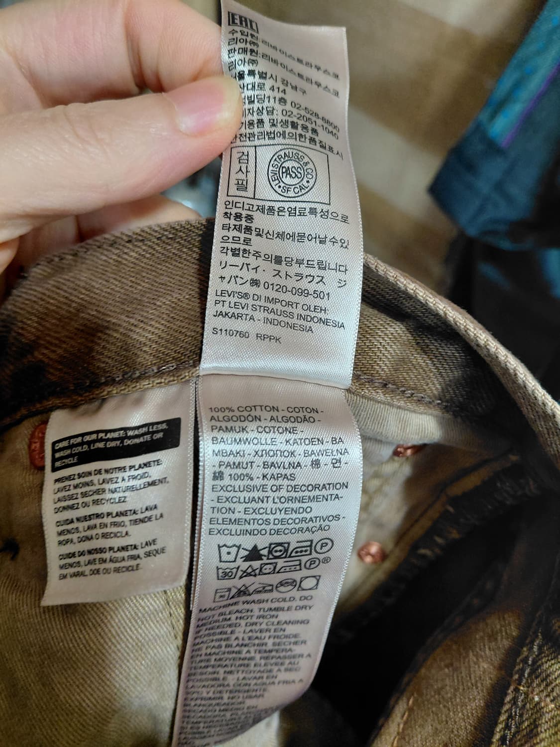 [리바이스568]스테이 루즈 데님 청바지 32사이즈  상품이미지7