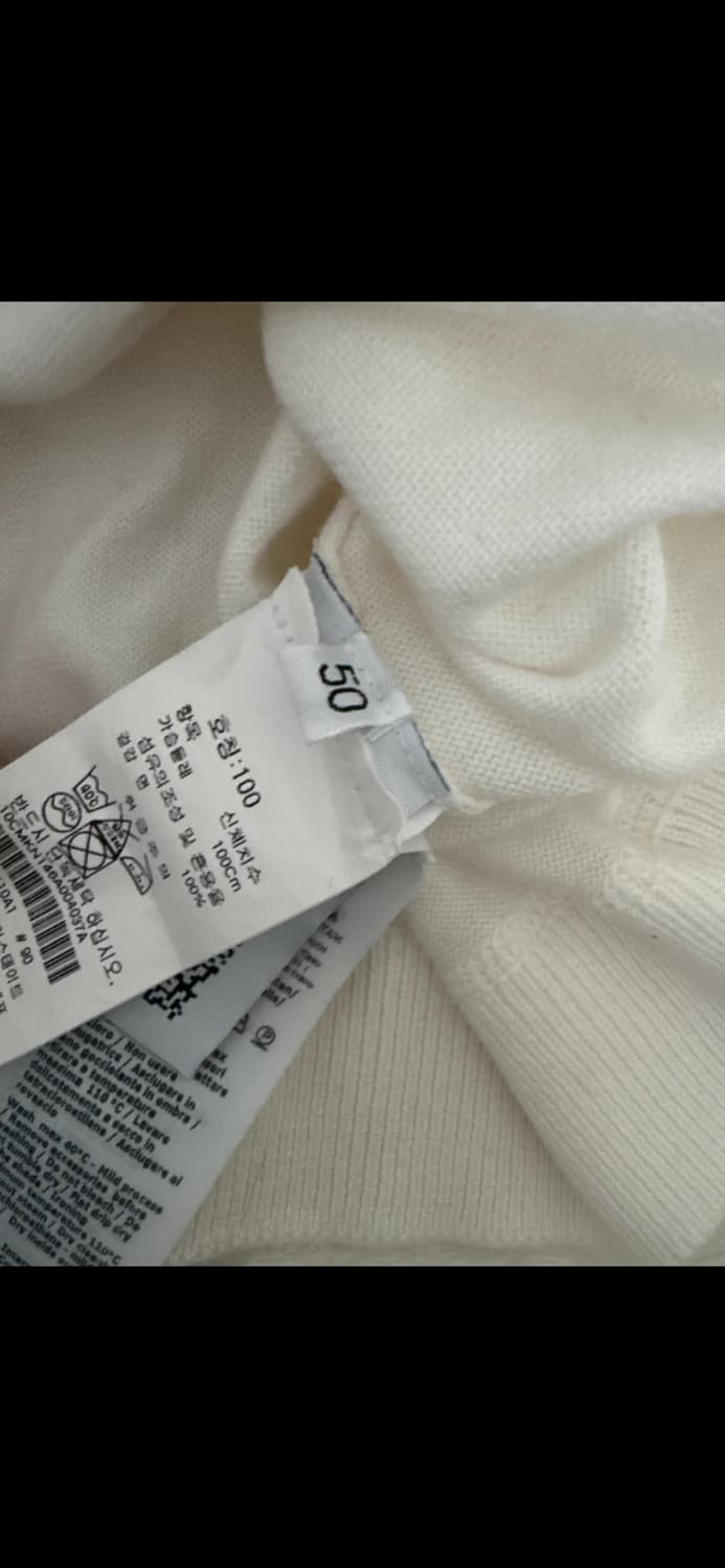 Cp 니트 qr 상품이미지4