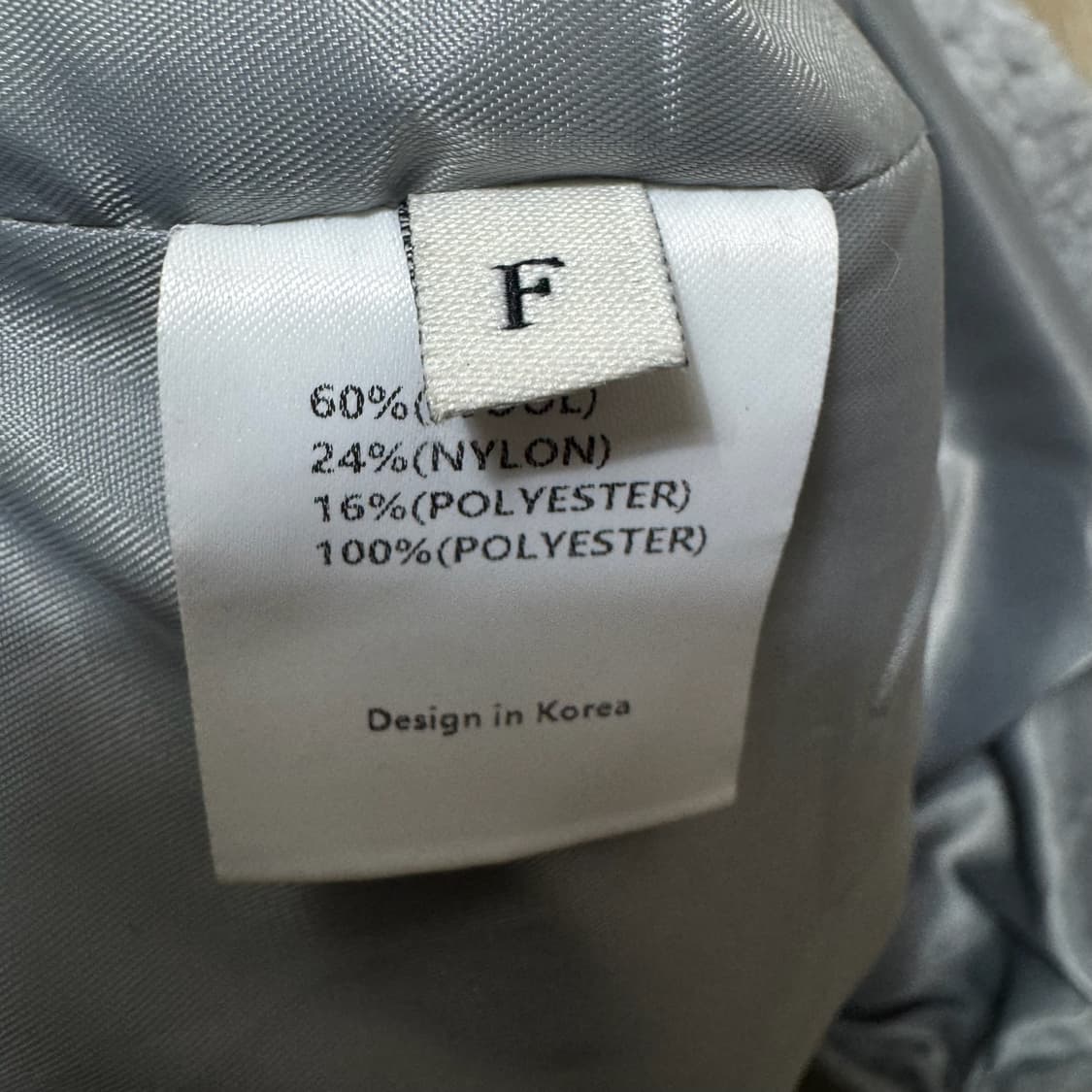 메이크모어타임 여성 후드 떡볶이코트 FREE  상품이미지5