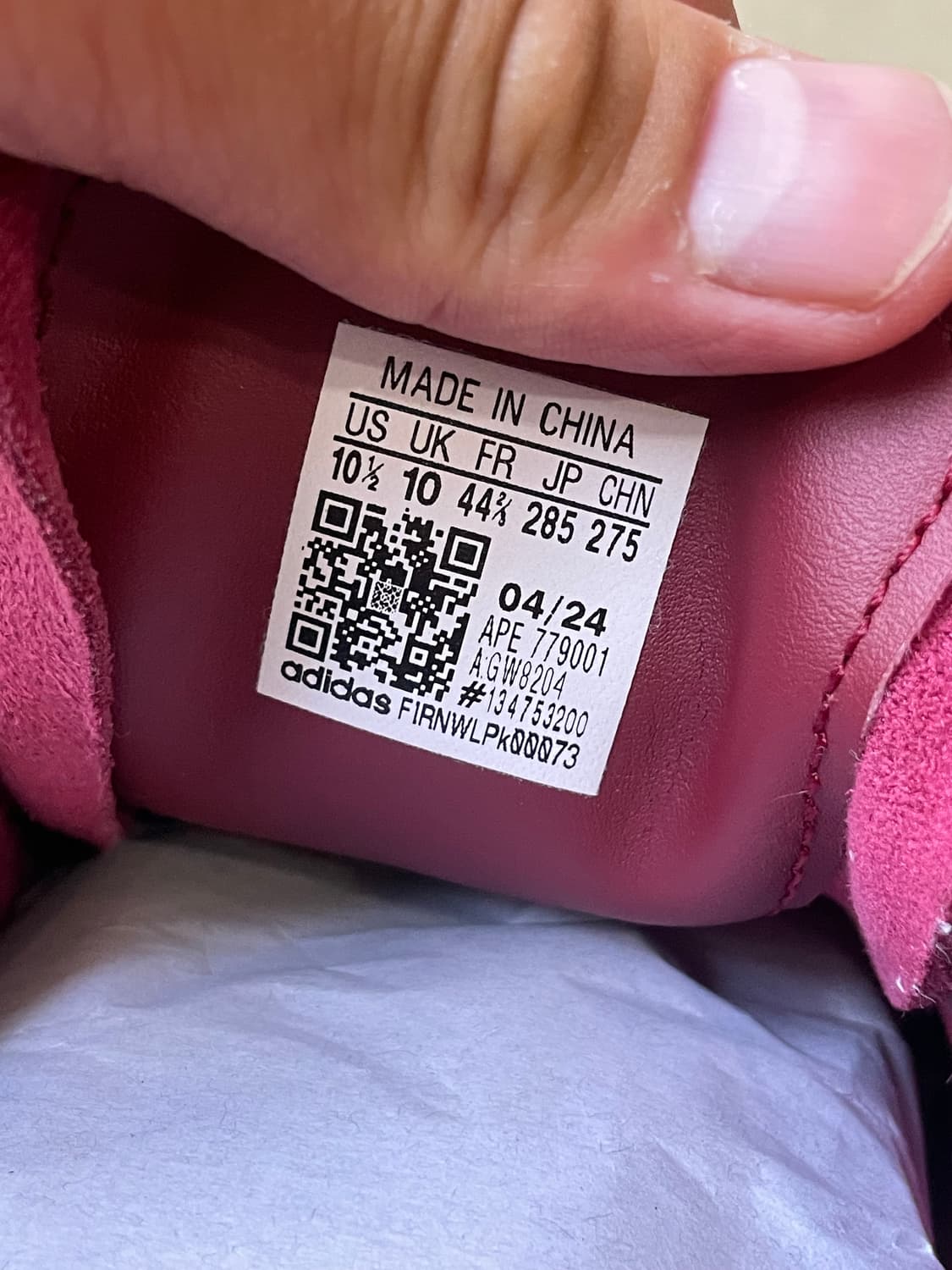 아디다스 토바코 그루엔 컬리지에이트 버건디 285 상품이미지9