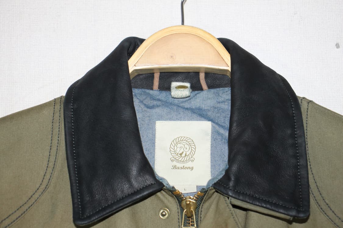 Bastang 바스통 L 상품이미지6