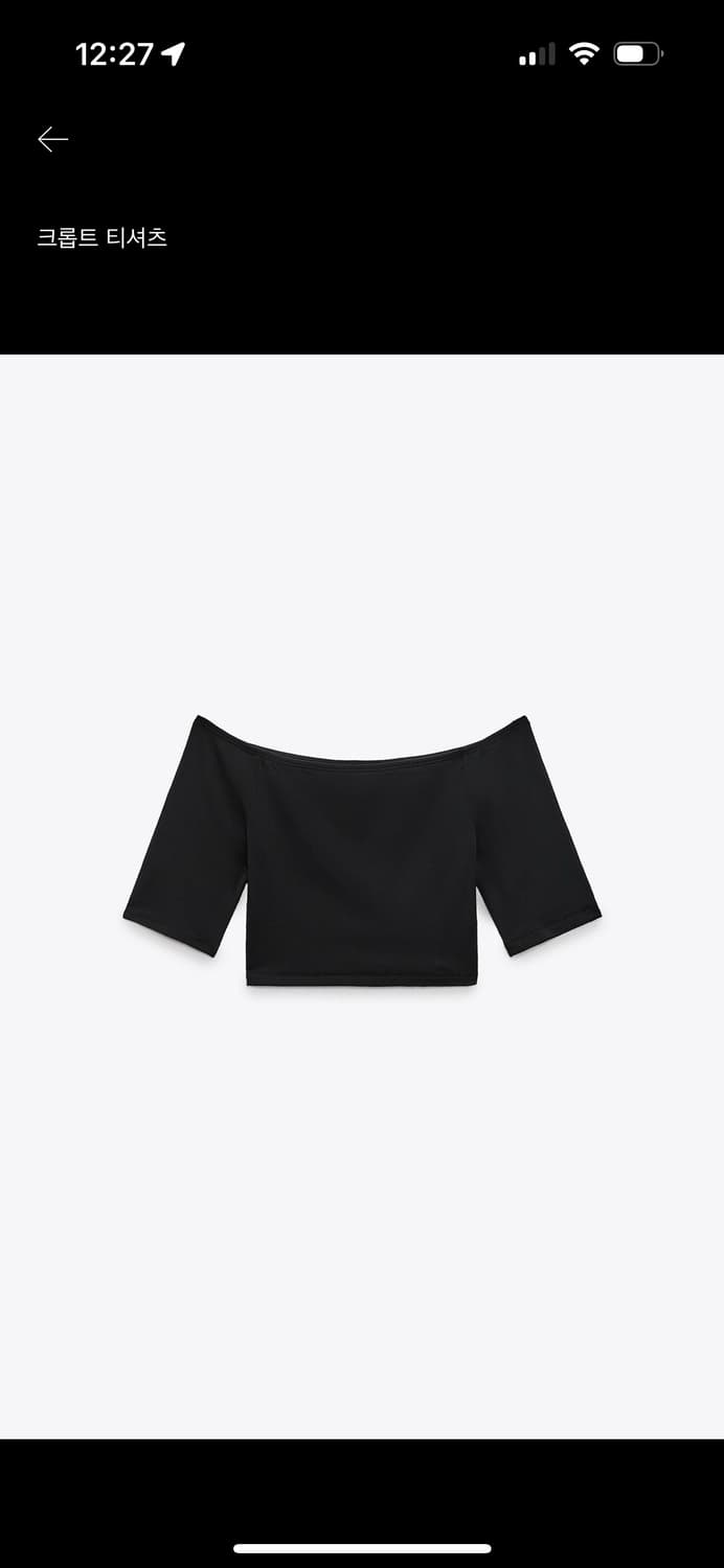 ZARA 메쉬 탑 상품이미지2