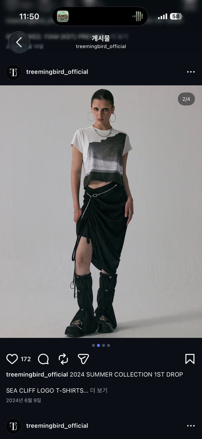 트리밍버드 sea cliff logo t-shirts 상품이미지1