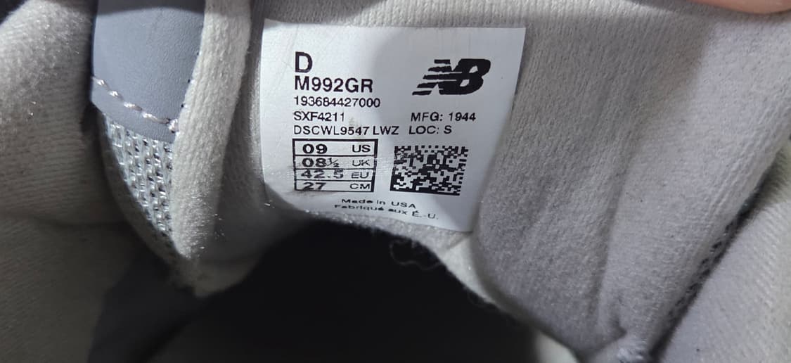 뉴발란스 992 그레이 270 상품이미지8