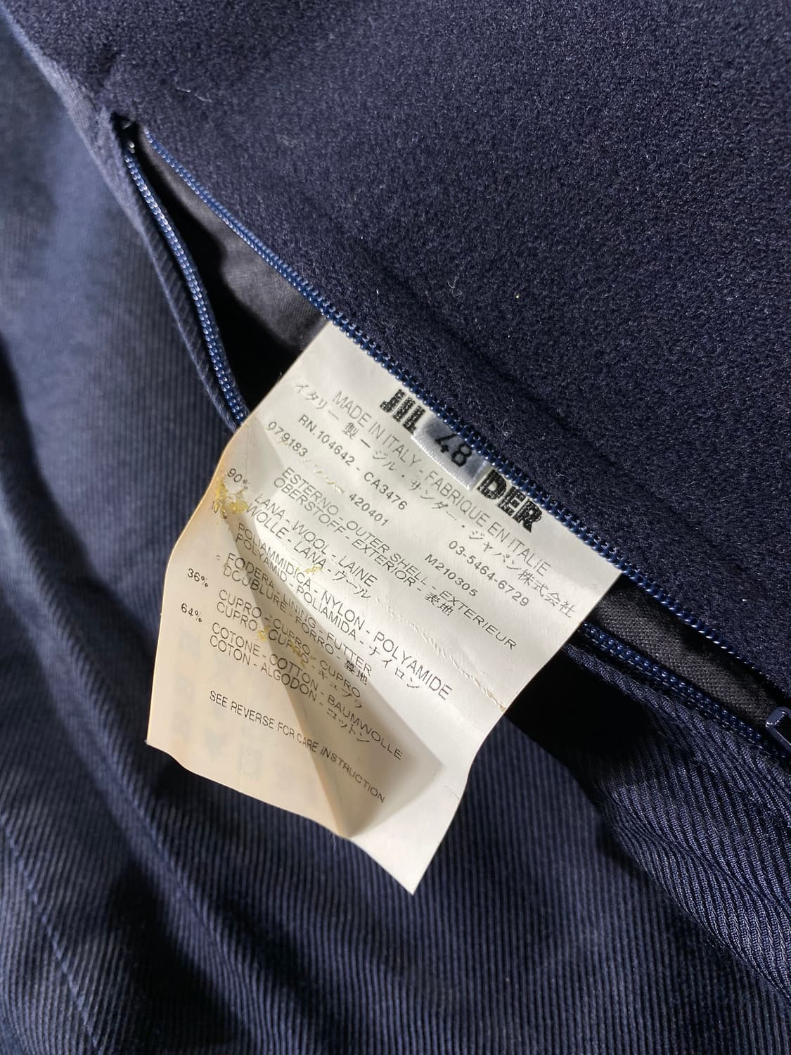 [48] JILSANDER 08AW 라프시몬스 질샌더 미니멀 울 자켓  상품이미지7