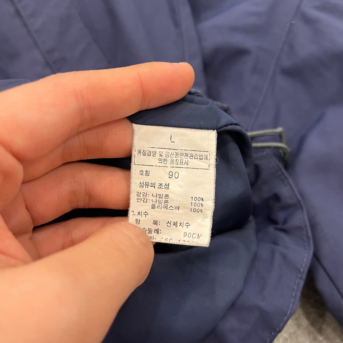 L 노스페이스 네이비 바람막이 후드 자켓 상품이미지7